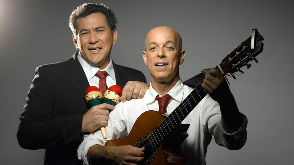 "הקברט הלטיני" - 073-7584949