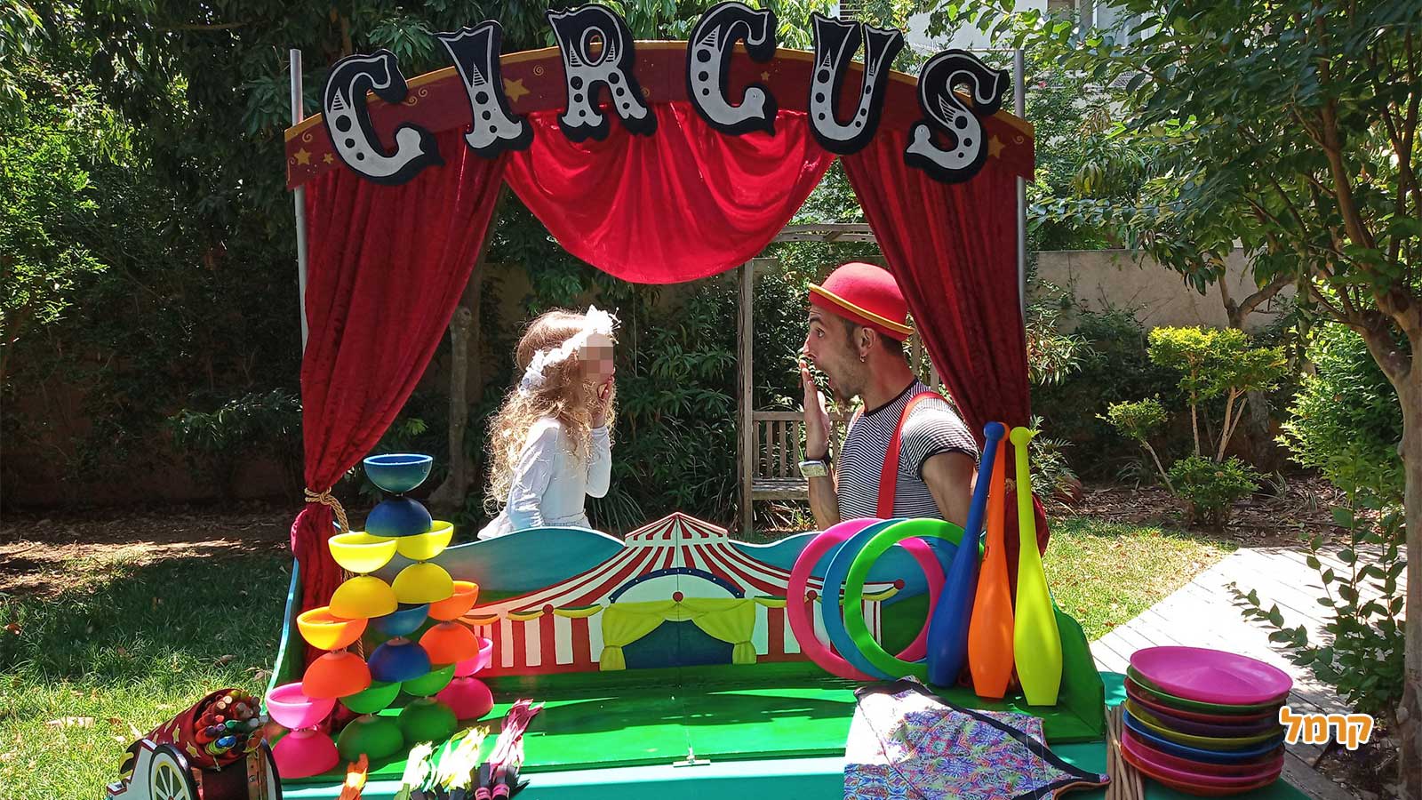 דני מרטין - הפעלת קרקס - 073-7584943