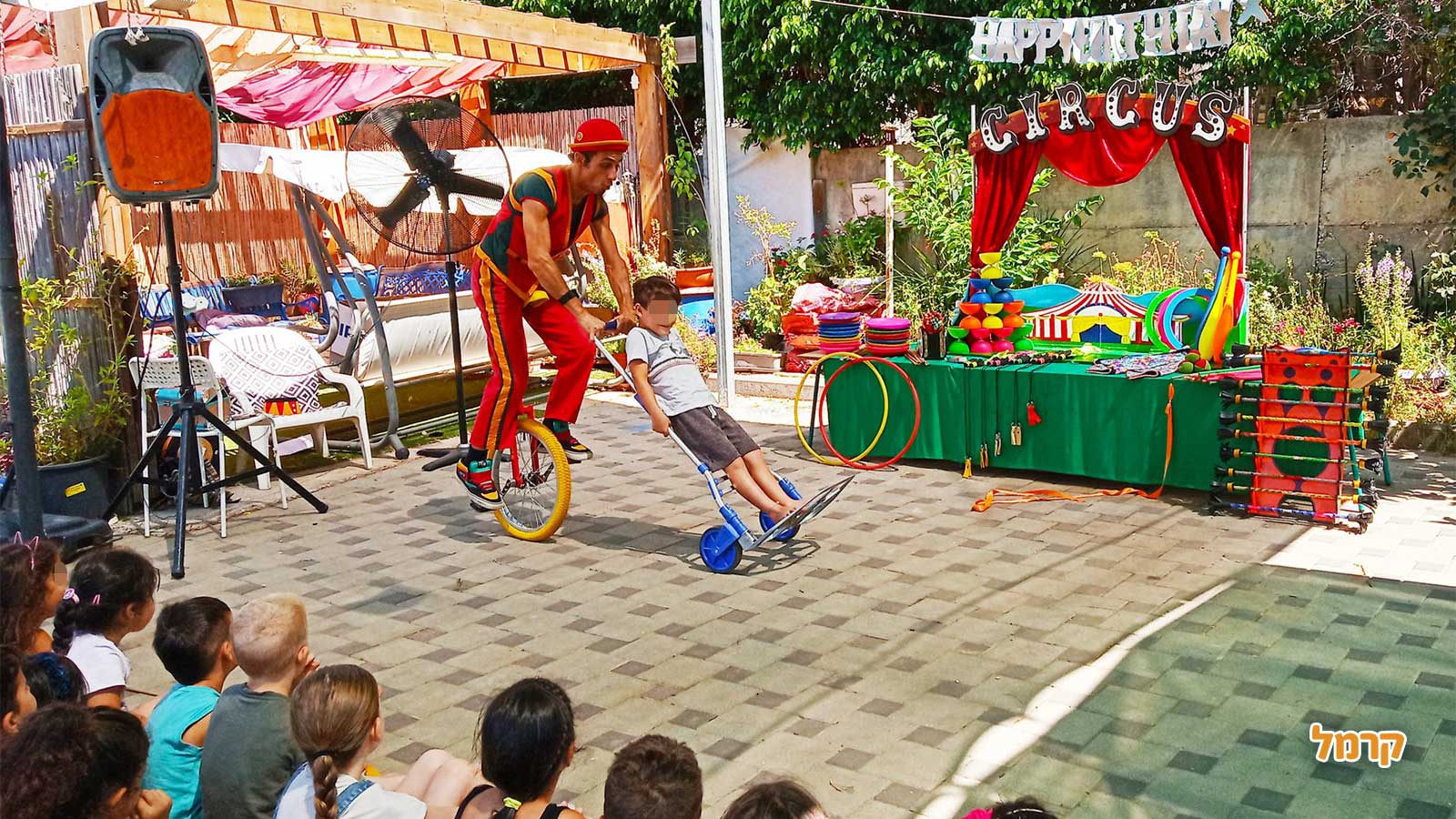 דני מרטין - הפעלת קרקס - 073-7584943