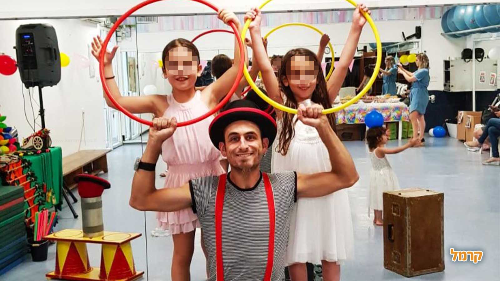 דני מרטין - הפעלת קרקס - 073-7584943