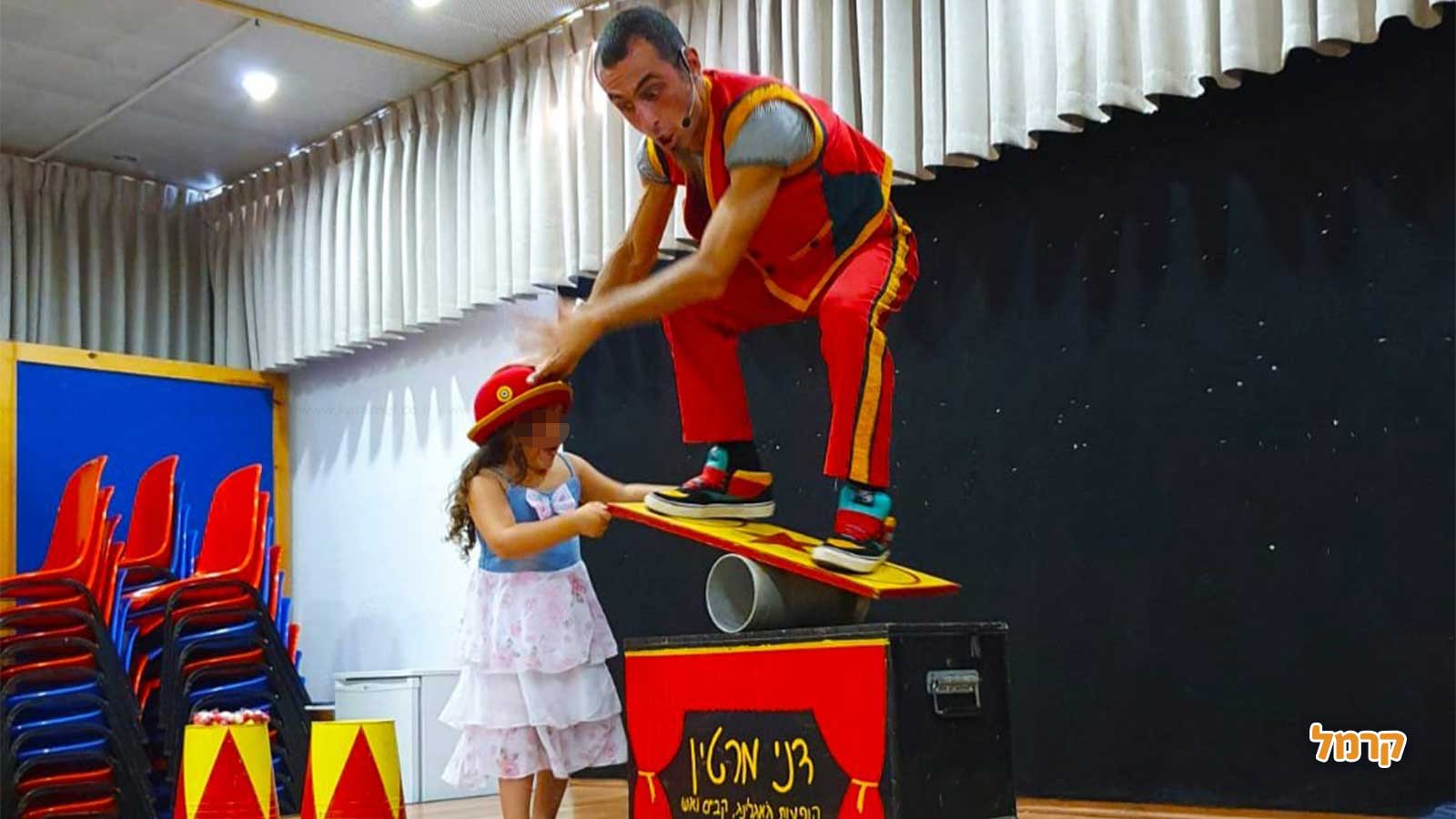 דני מרטין - הפעלת קרקס - 073-7584943