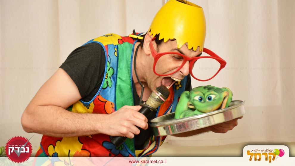 ראש ביצה - המופע - 073-7597059