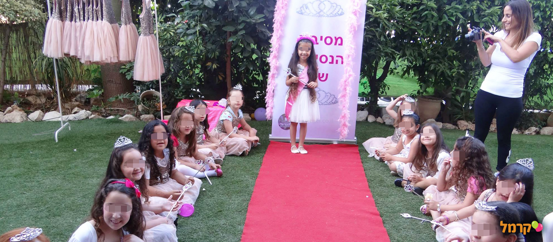 אבקת פיות - מסיבת נסיכות קסומה - 073-7828012