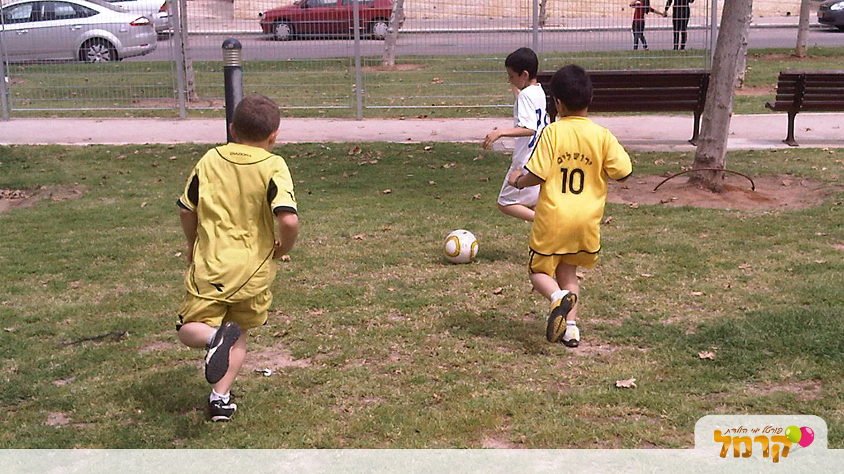 חגיגת כדורגל מטריפה - 073-7578659