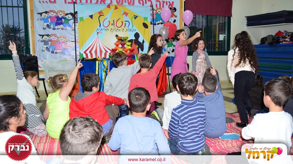 להטוטל חגיגת ג'אגלינג - 073-7576425