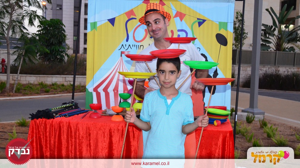 להטוטל חגיגת ג'אגלינג - 073-7576425