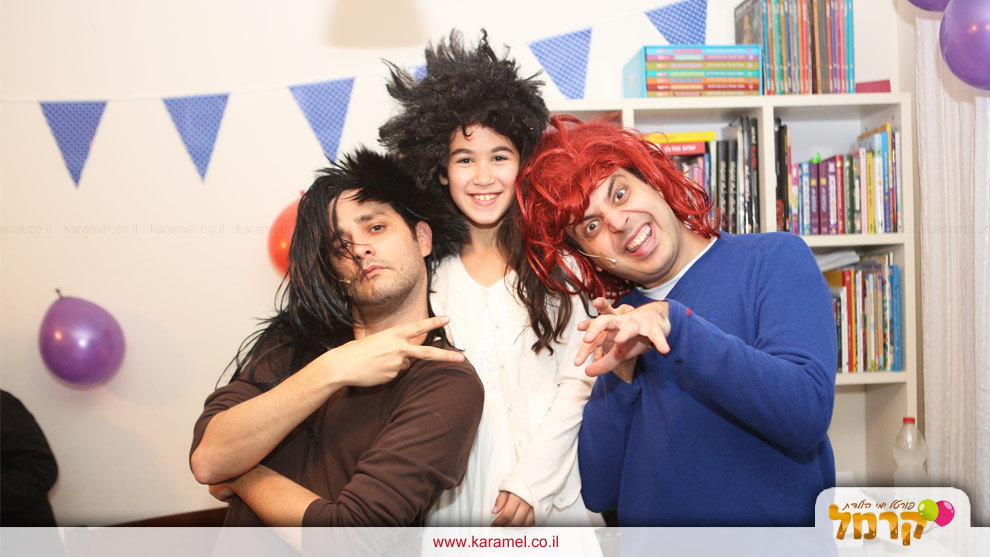עופר ומאור - הצחוקייה - 073-7597046