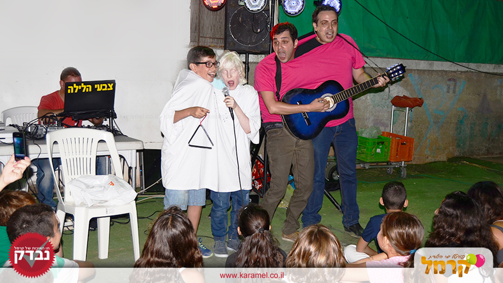 עופר ומאור - הצחוקייה - 073-7597046