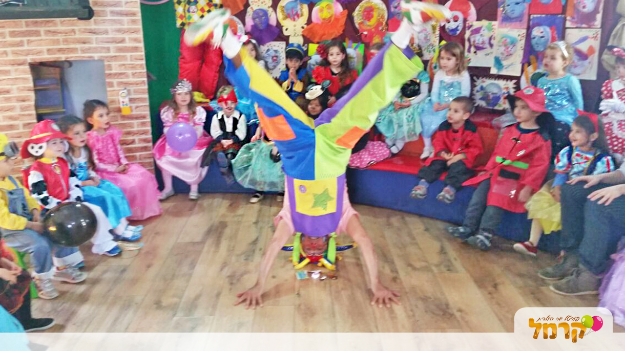 דני שובבני הליצן והקוסם - 073-7027562