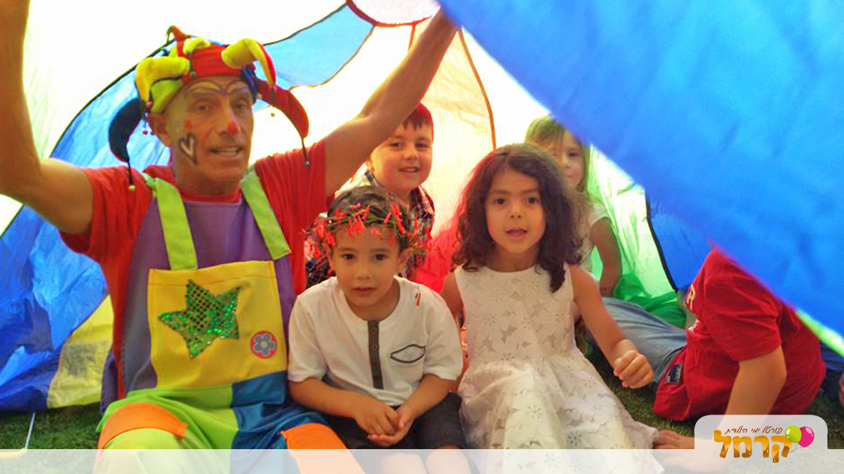 דני שובבני הליצן והקוסם - 073-7027562