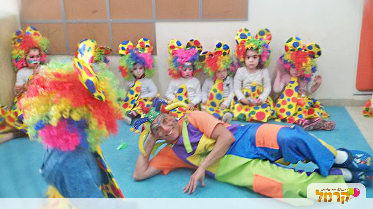 דני שובבני הליצן והקוסם - 073-7027562