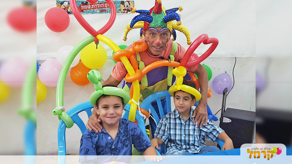 דני שובבני הליצן והקוסם - 073-7027562