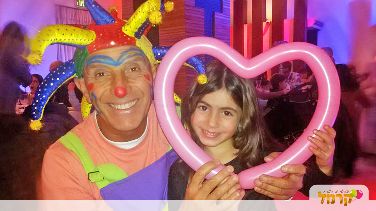 דני שובבני הליצן והקוסם - 073-7027562