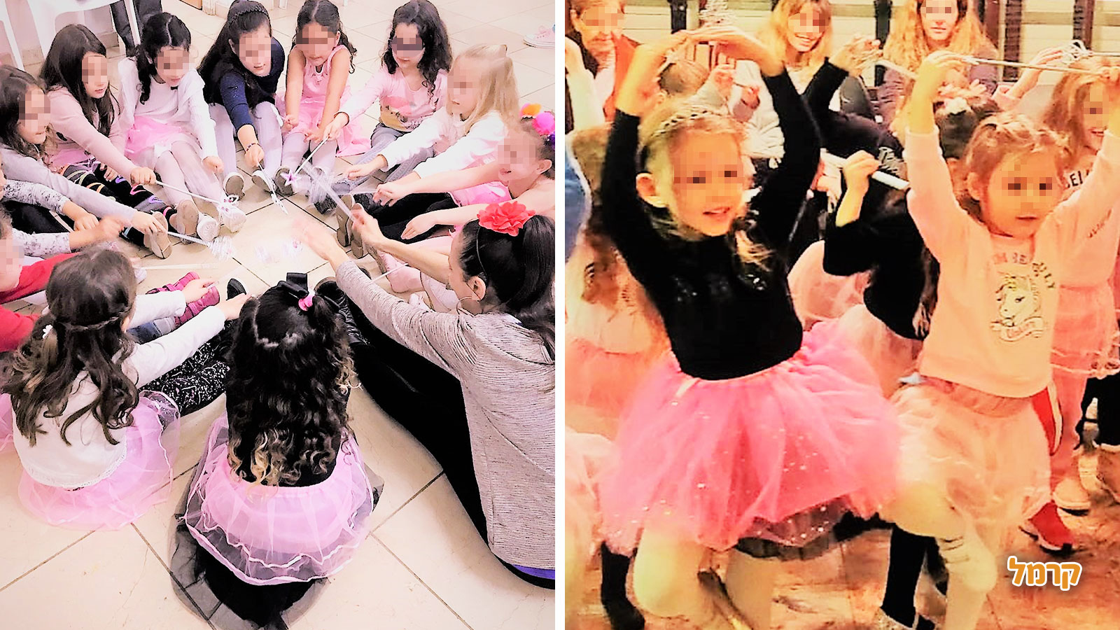 רוקדות עם רוני - 073-7025425