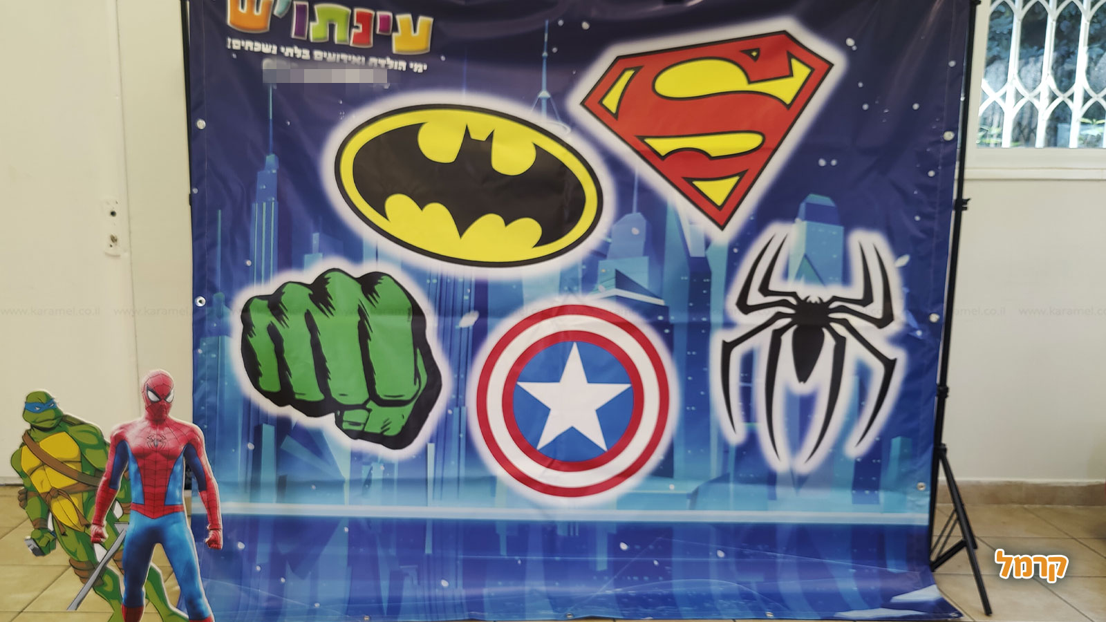 גיבורי העל והפיות של עינת'וש  - 073-7027601