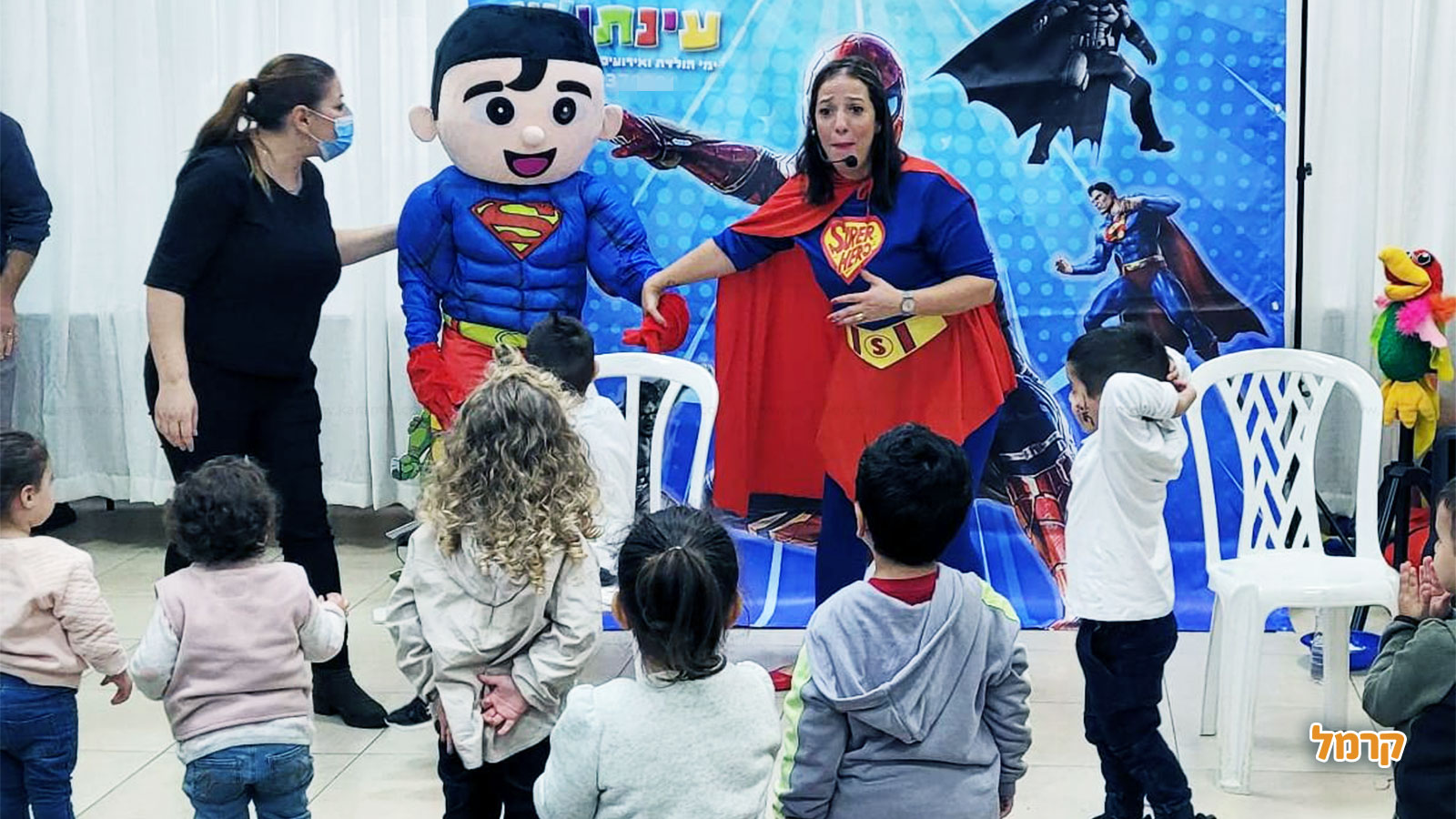 גיבורי העל והפיות של עינת'וש  - 073-7027601