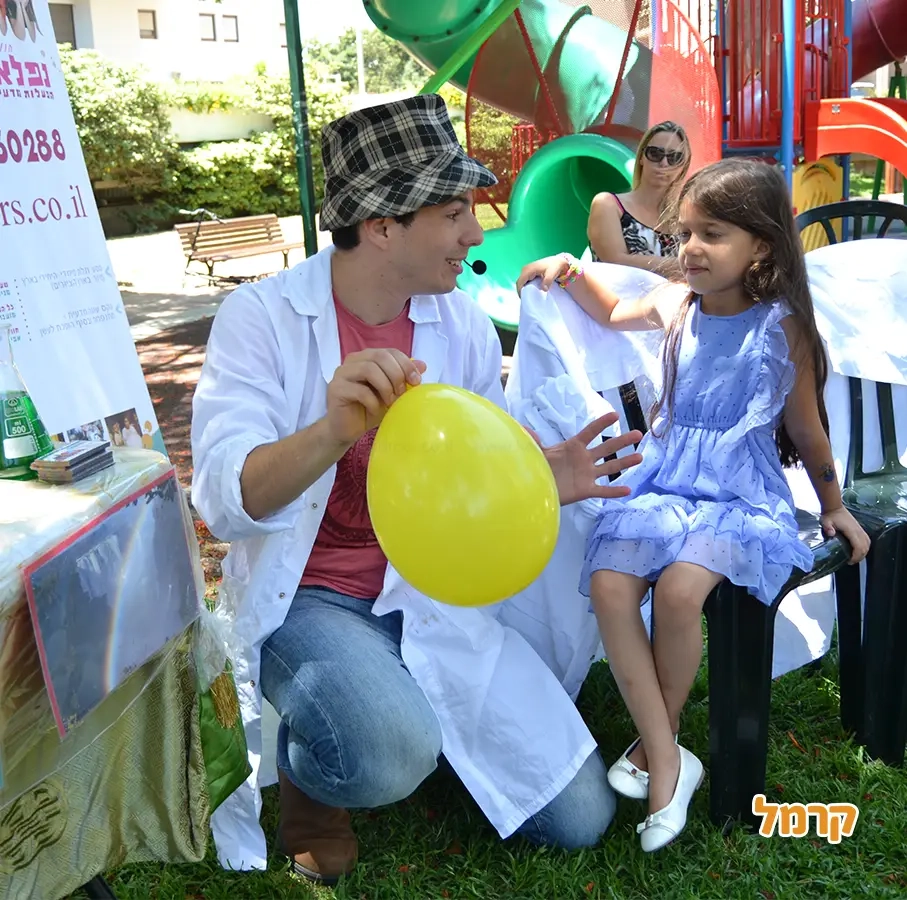 נפלאות המדע - 073-7576369