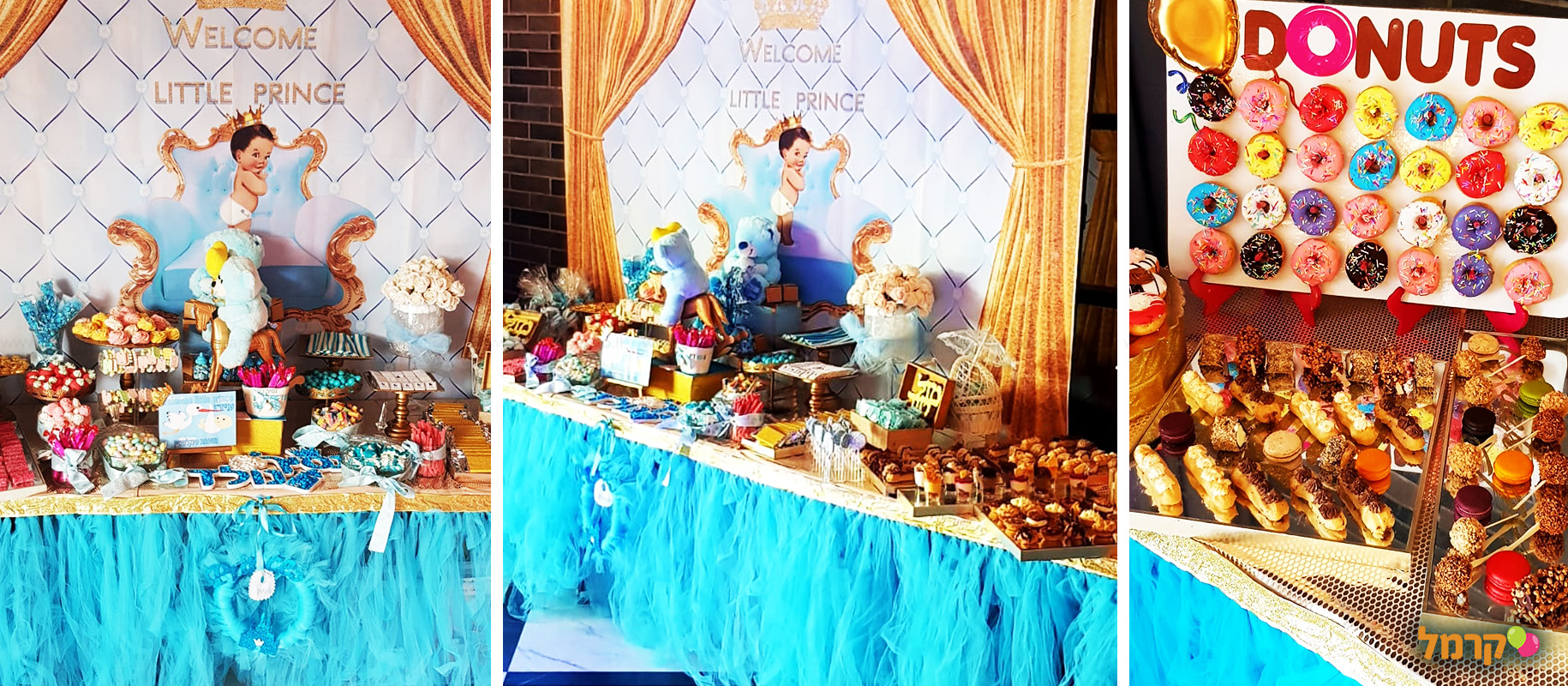 הבר המתוק שלי - 073-7837659