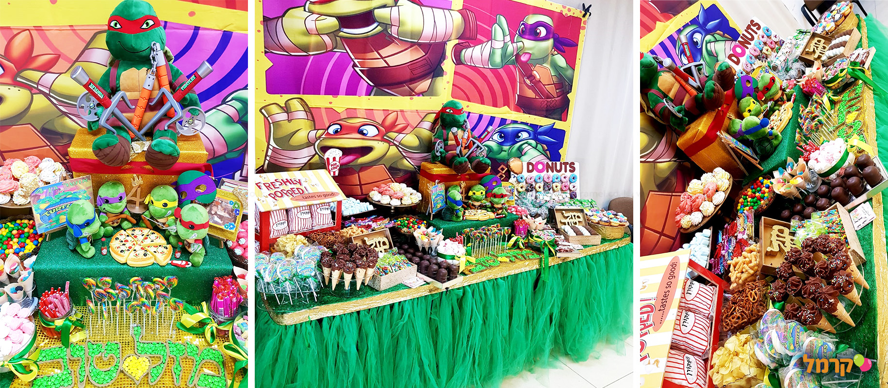 הבר המתוק שלי - 073-7837659