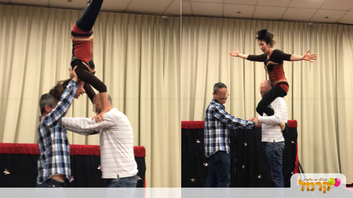 הקרקסנים - 073-7837652