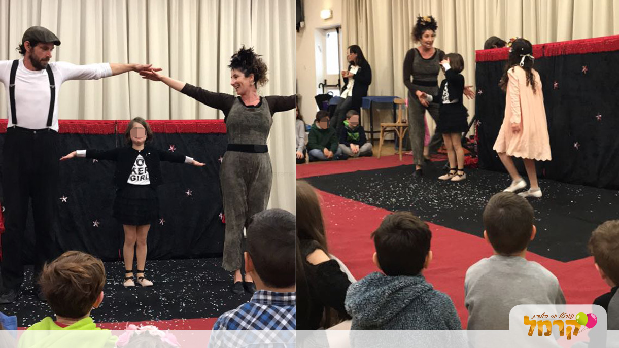 הקרקסנים - 073-7837652