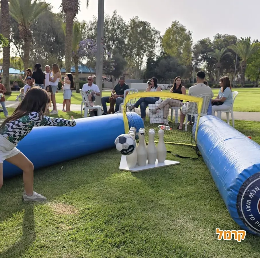 Fc sport - כדורגל באקסטרים - 073-7835314