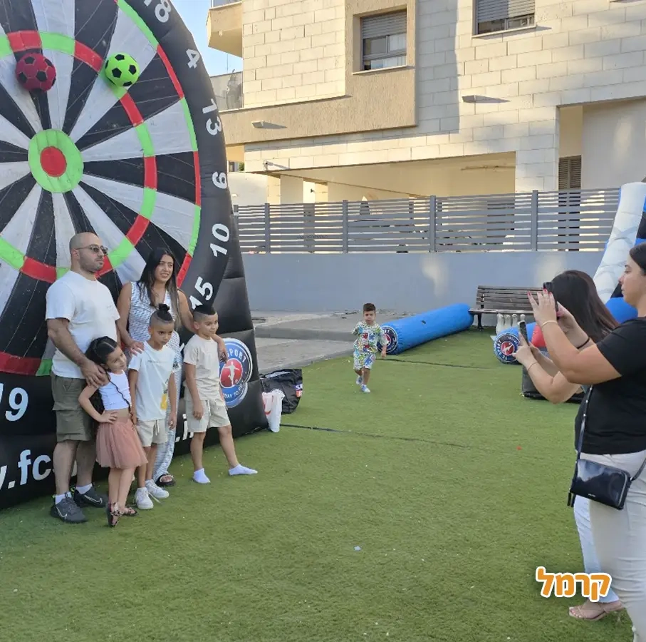 Fc sport - כדורגל באקסטרים - 073-7835314