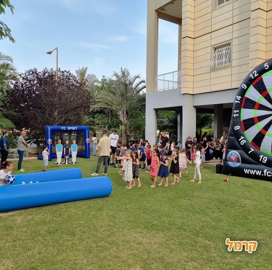 Fc sport - כדורגל באקסטרים - 073-7835314