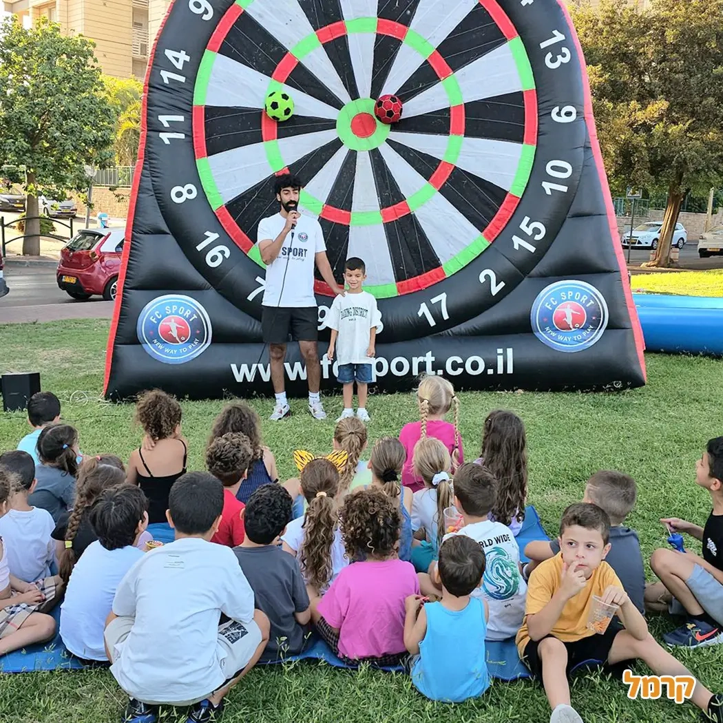 Fc sport - כדורגל באקסטרים - 073-7835314