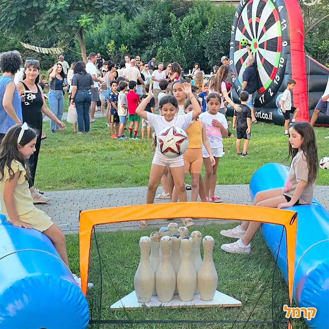 Fc sport - כדורגל באקסטרים - 073-7835314