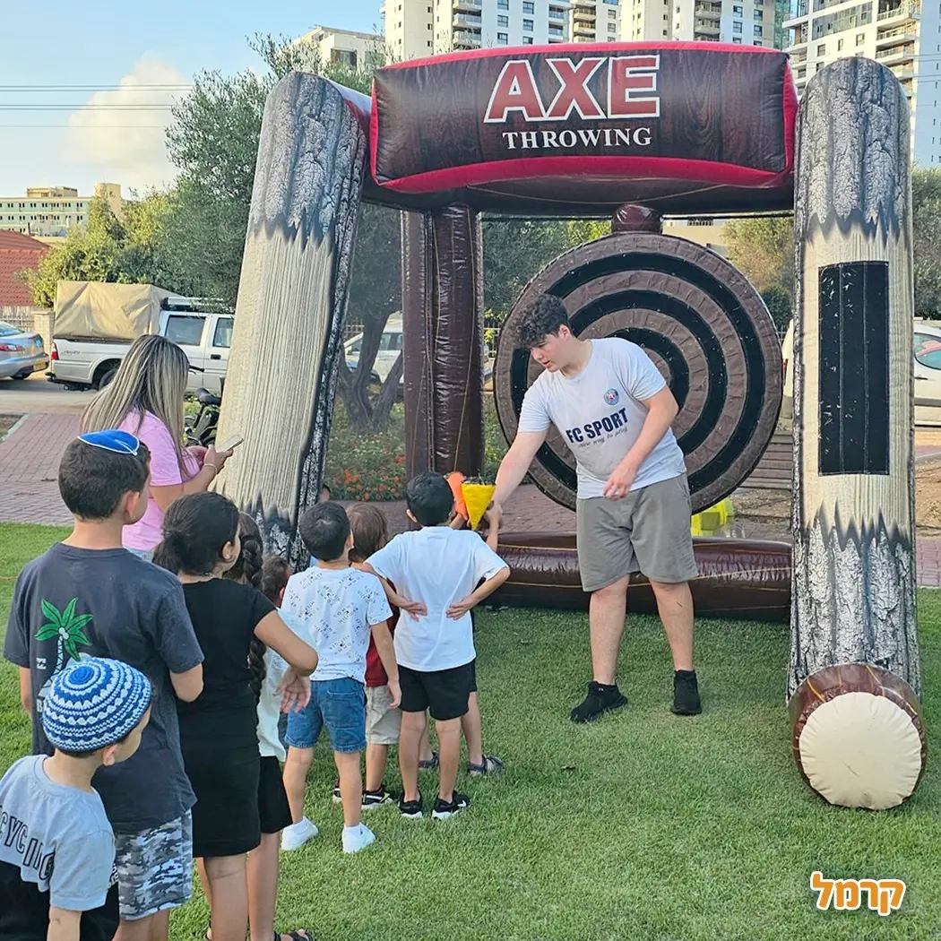 Fc sport - כדורגל באקסטרים - 073-7835314