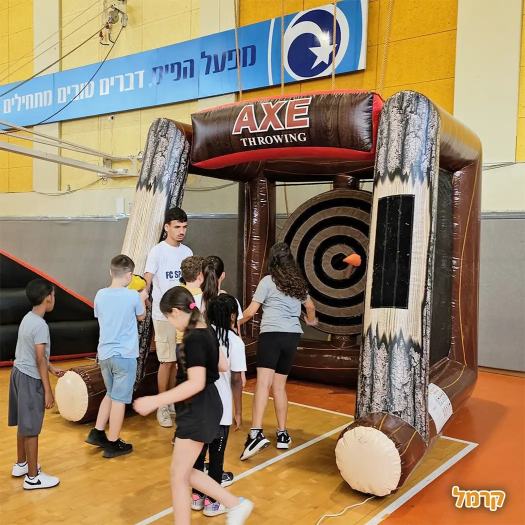 Fc sport - כדורגל באקסטרים - 073-7835314