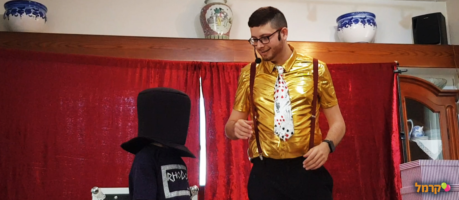 רוי הקוסם - מסיבה מהקסמים - 073-7756744