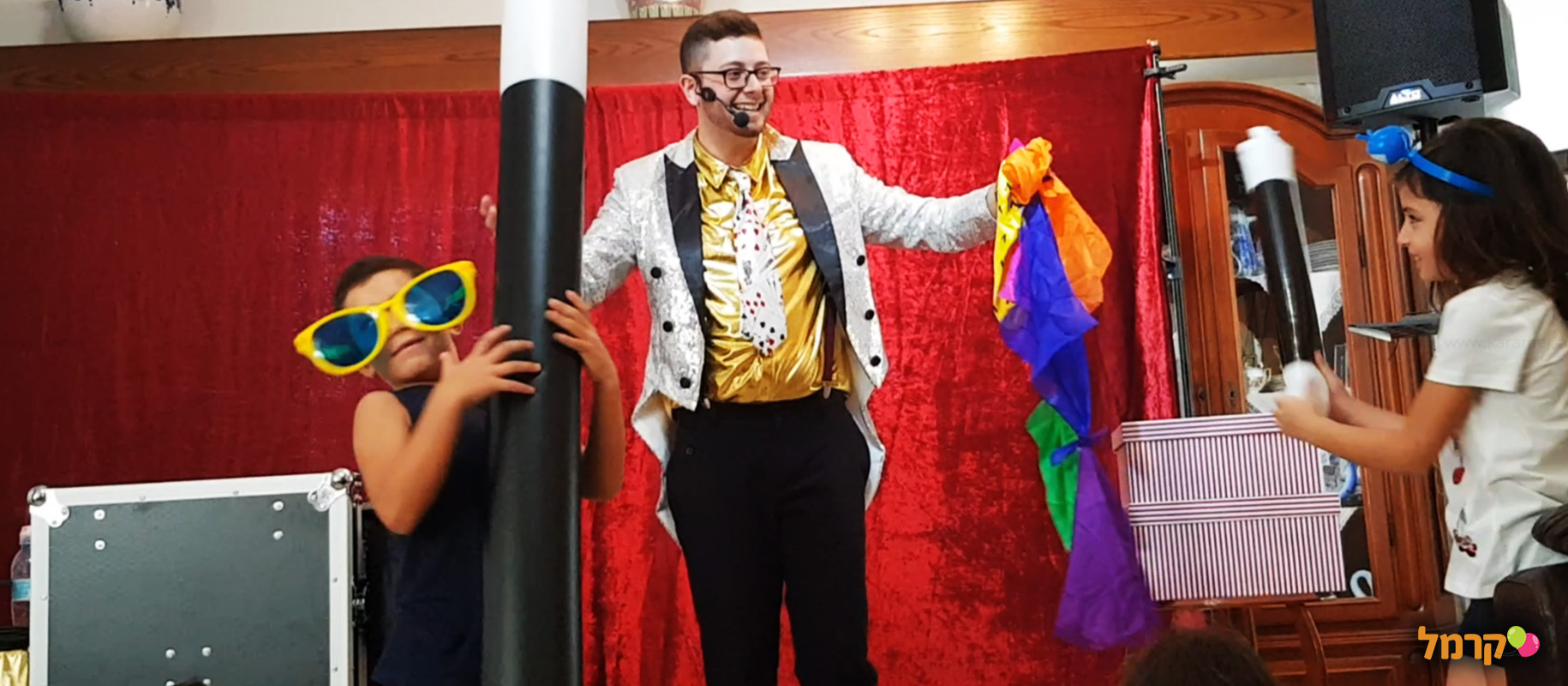 רוי הקוסם - מסיבה מהקסמים - 073-7756744