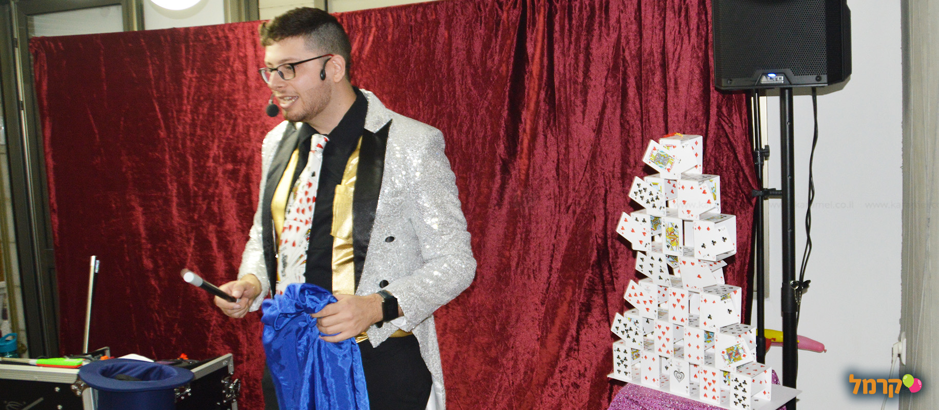רוי הקוסם - מסיבה מהקסמים - 073-7756744