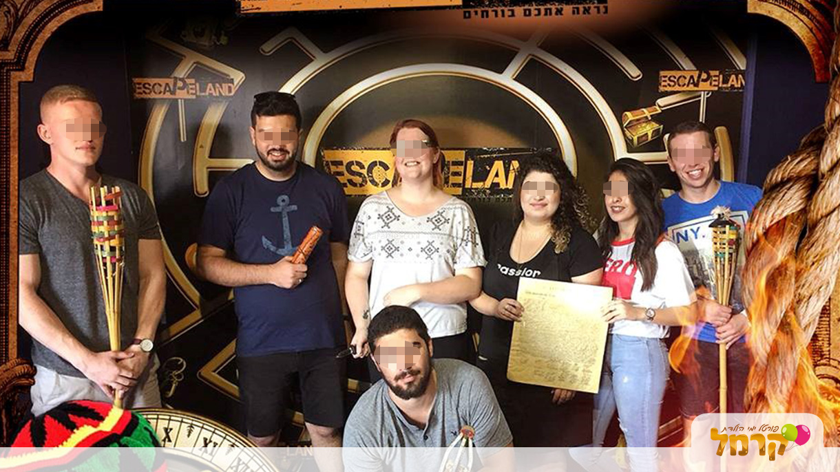 אסקייפלנד - 073-7757487