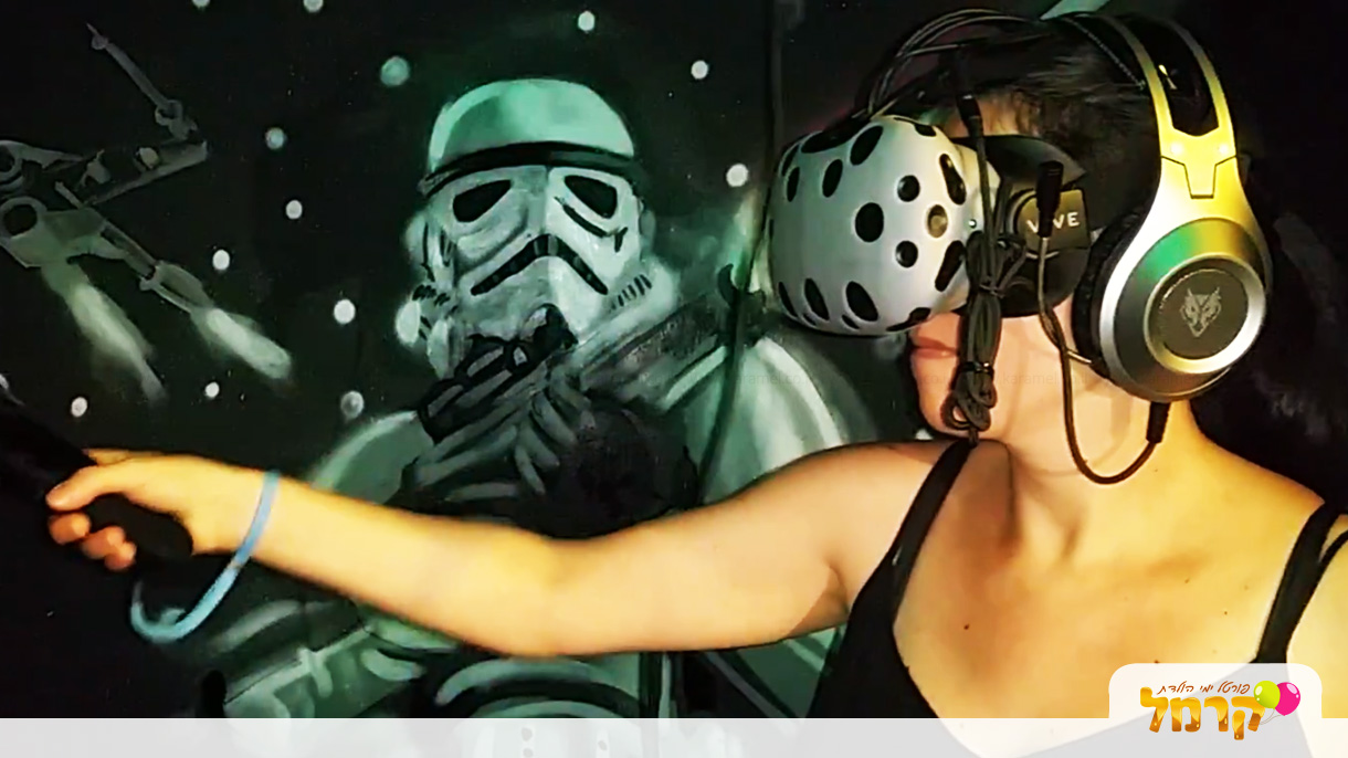 אסקייפלנד - 073-7757487