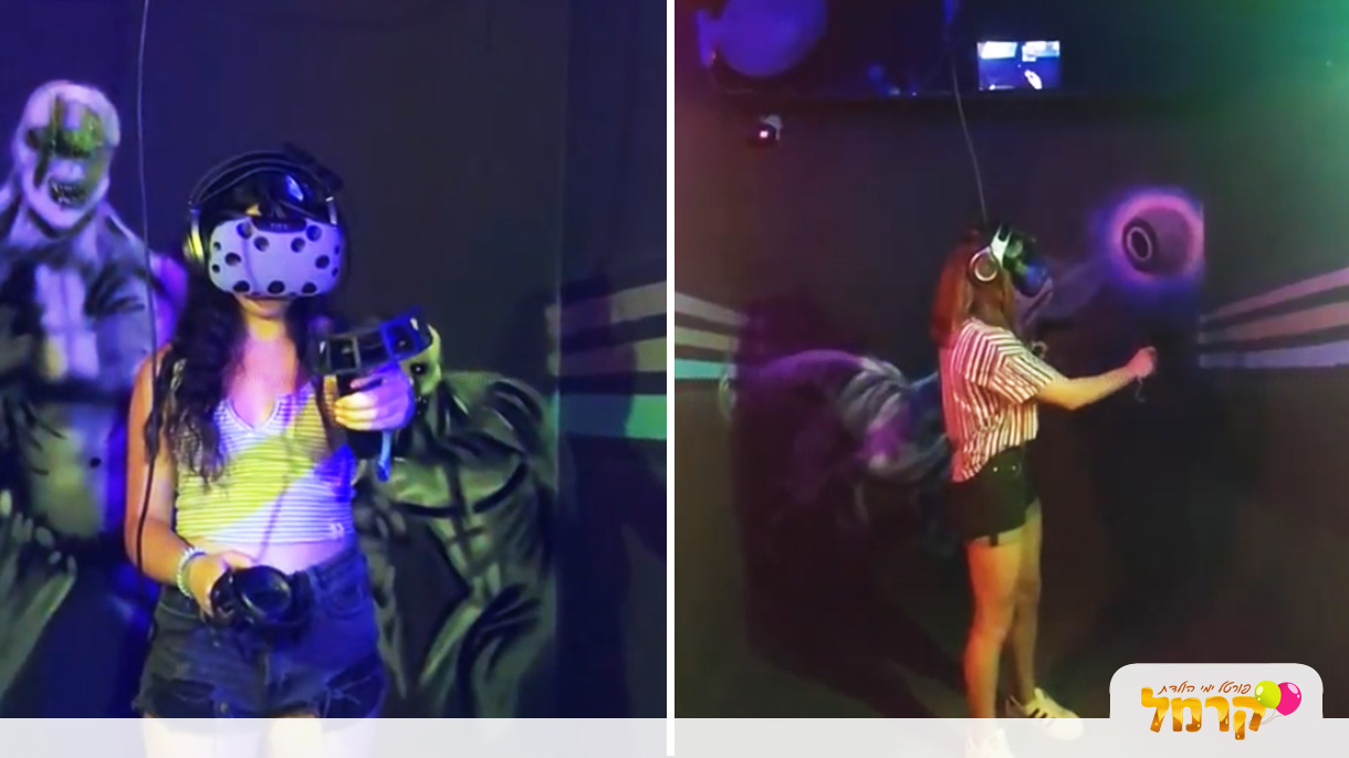 אסקייפלנד - 073-7757487