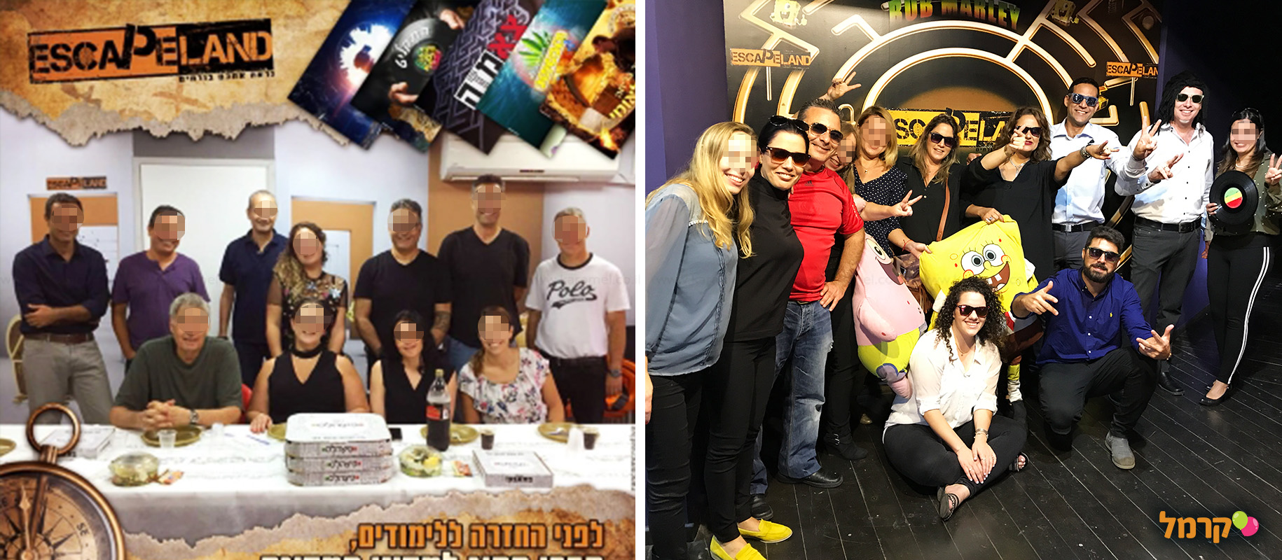 אסקייפלנד - 073-7757487