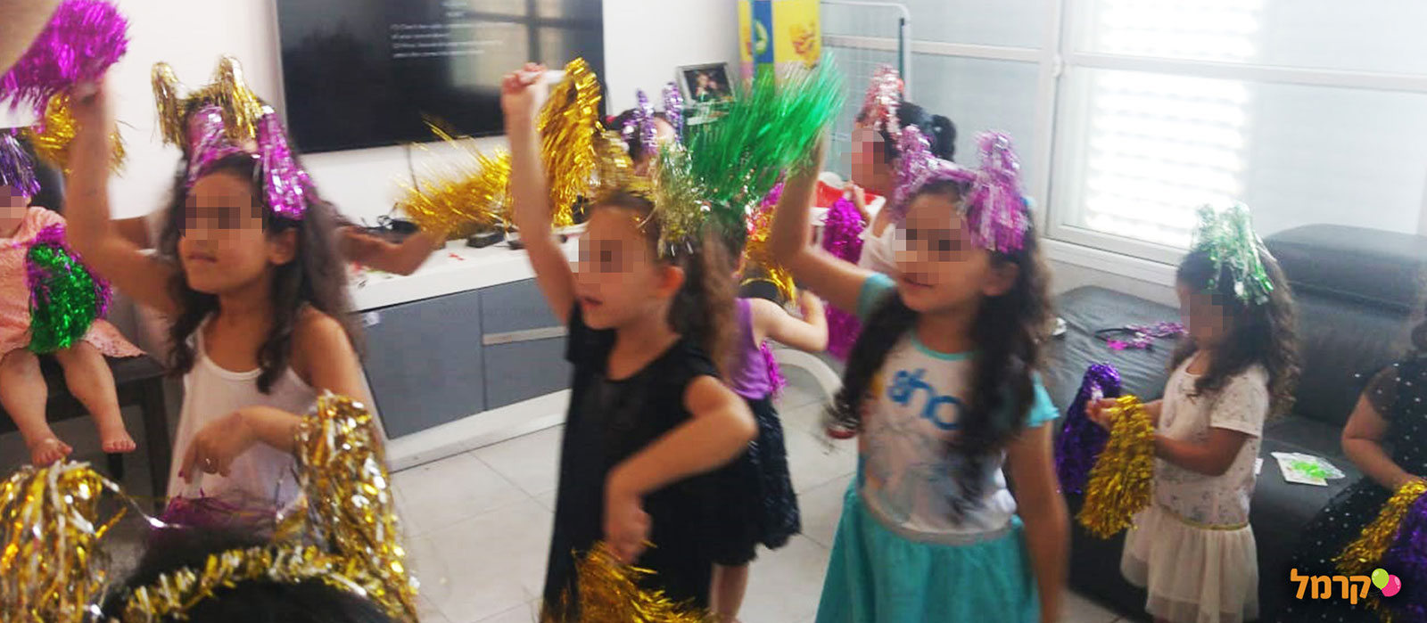 העולם המופלא של ניצנץ - 073-7026678