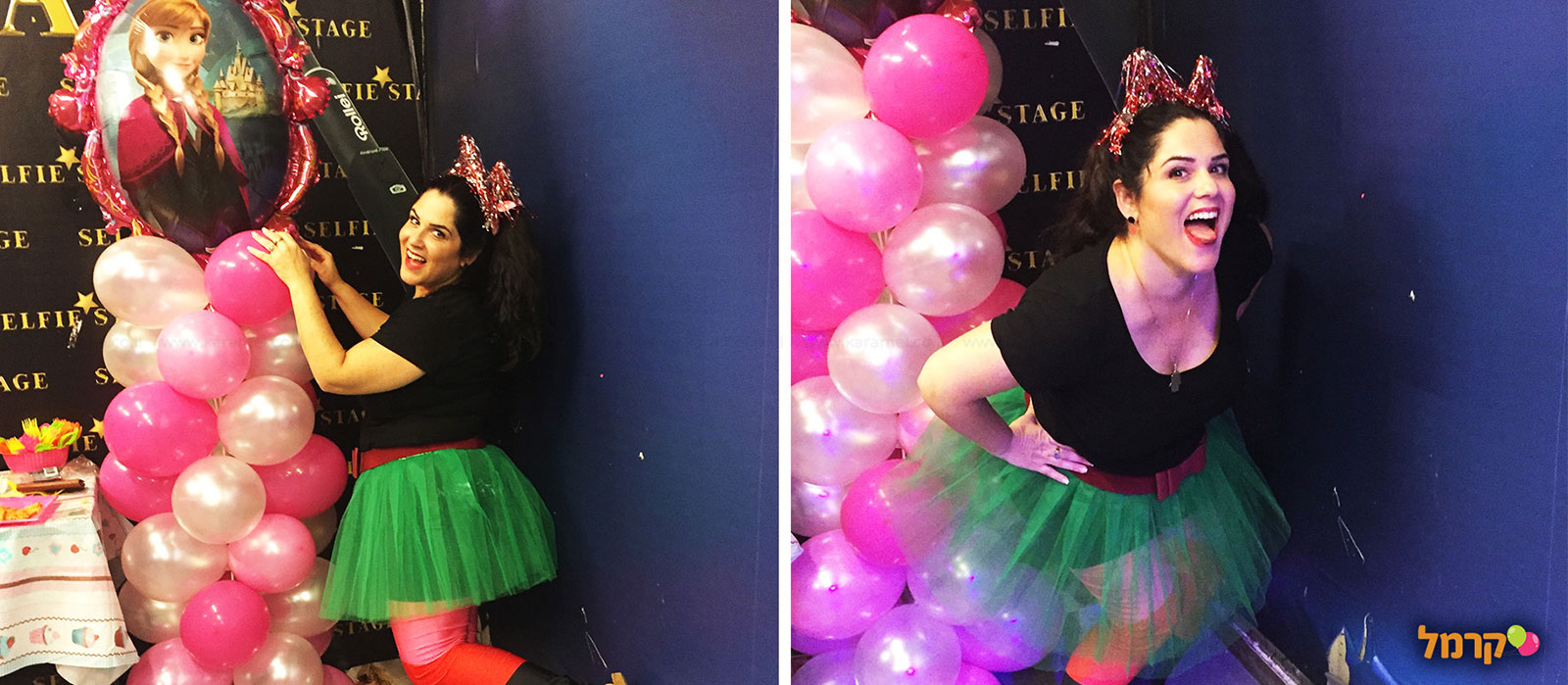 העולם המופלא של ניצנץ - 073-7026678