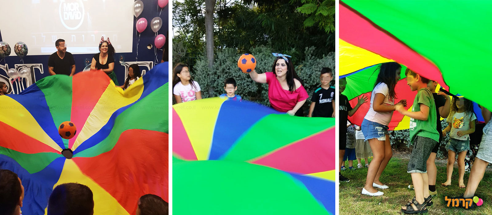 העולם המופלא של ניצנץ - 073-7026678