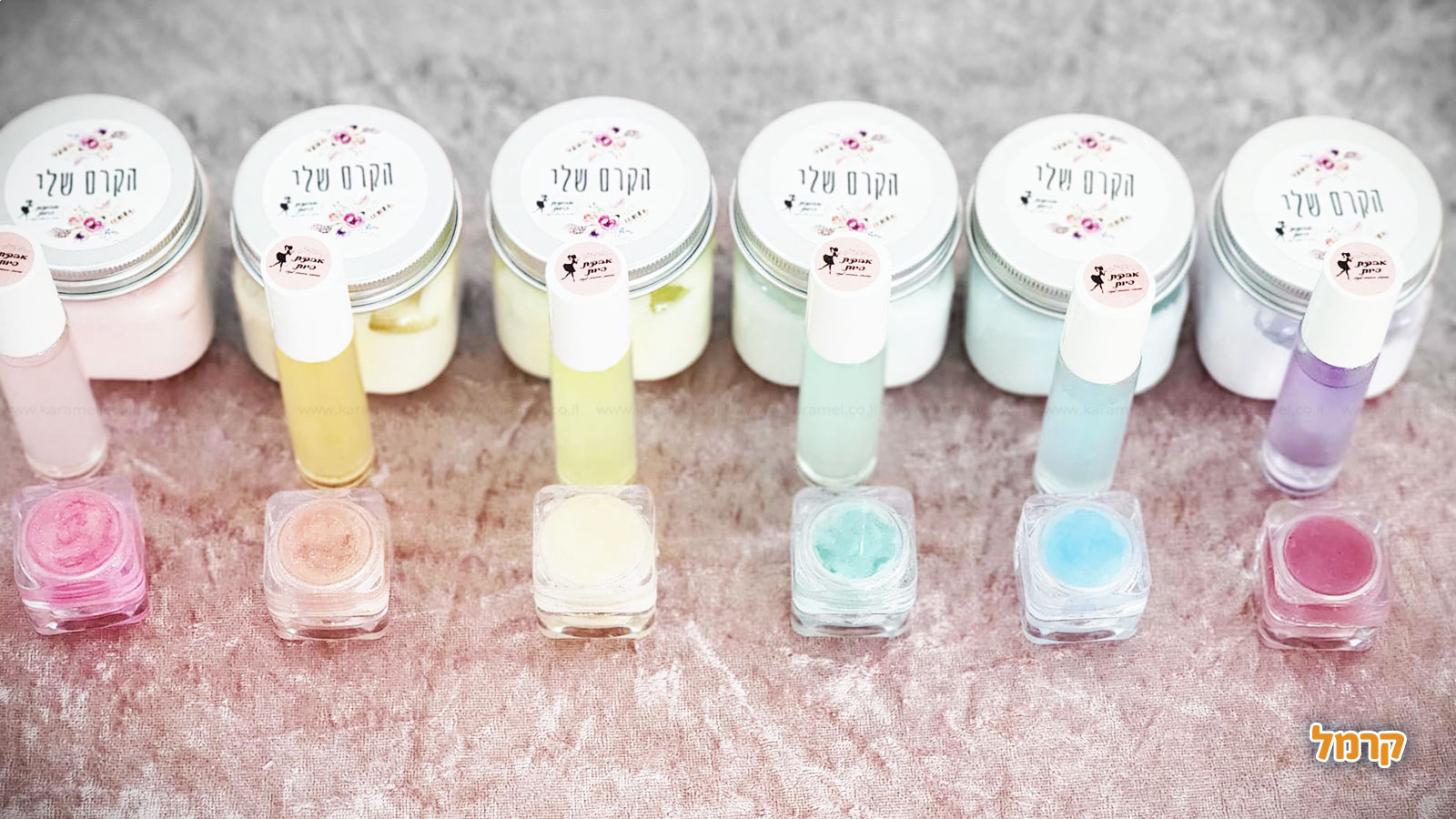 סדנת טיפוח ויצירה לבנות - 073-7026336