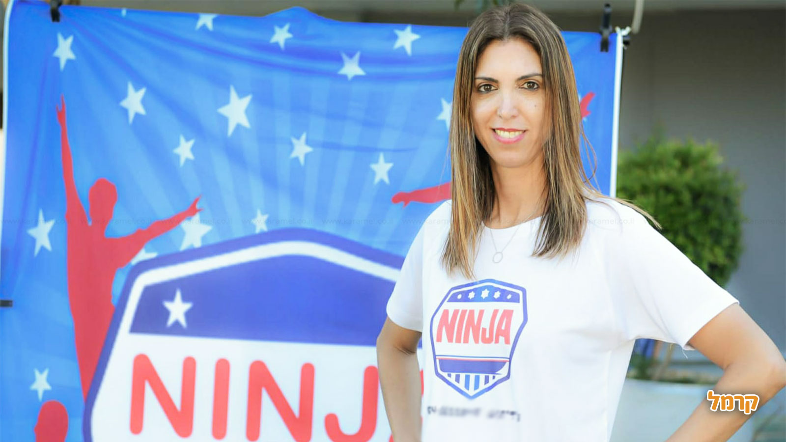 חגיגה של אתגר הנינג'ה - 073-7821049