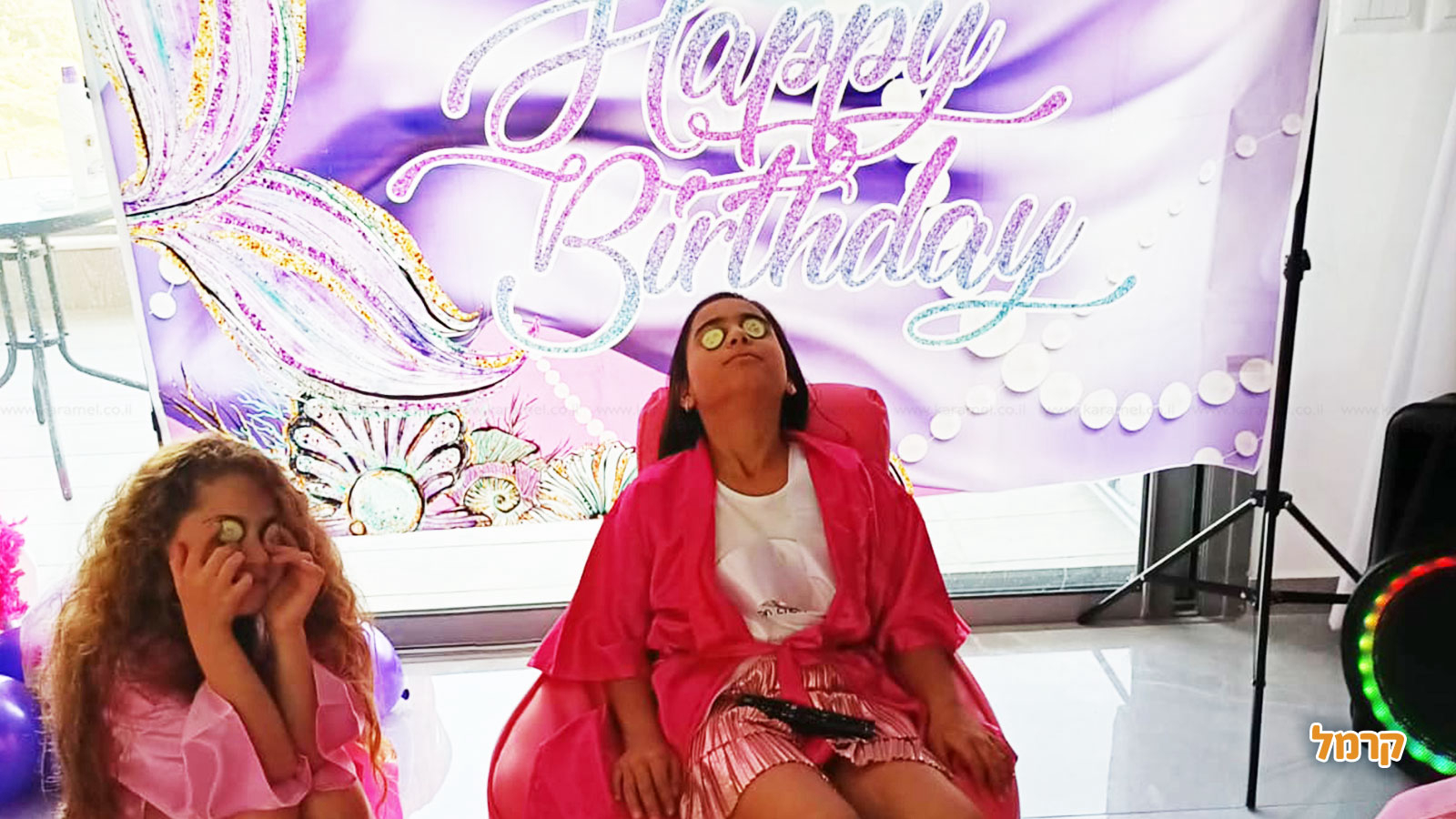 יומולדת ספא מטריף עם קרן פרינסס - 073-7577738