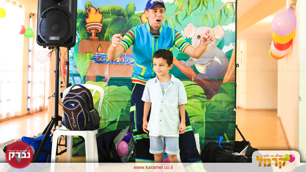 רמצ'וק הפעלות מלאות בהומור - 073-7576521