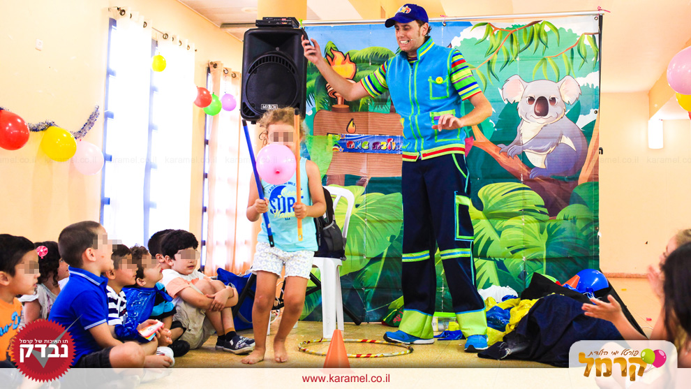 רמצ'וק הפעלות מלאות בהומור - 073-7576521