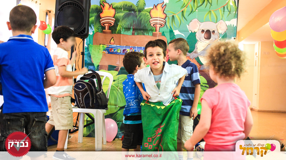 רמצ'וק הפעלות מלאות בהומור - 073-7576521