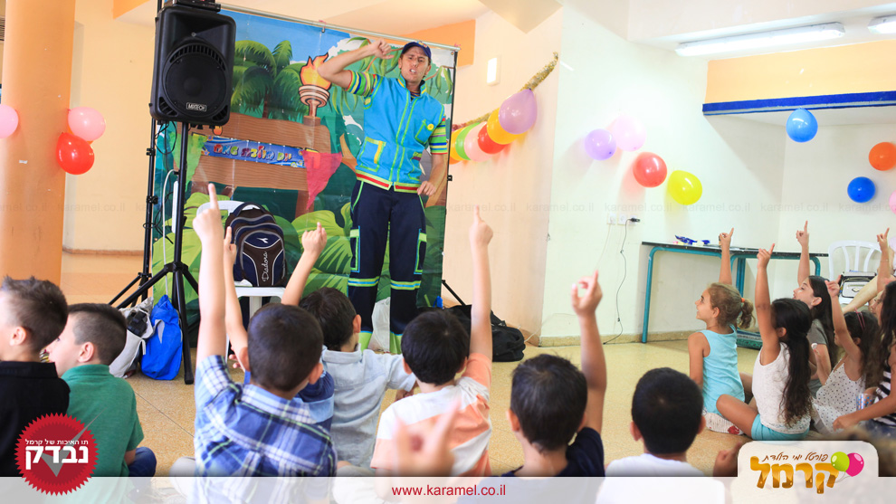 רמצ'וק הפעלות מלאות בהומור - 073-7576521