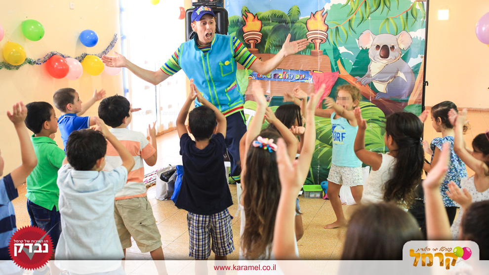 רמצ'וק הפעלות מלאות בהומור - 073-7576521